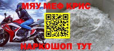 спиды Первоуральск