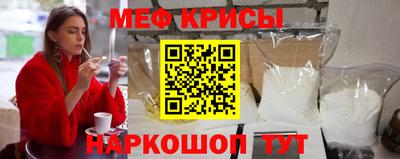 спиды Первоуральск