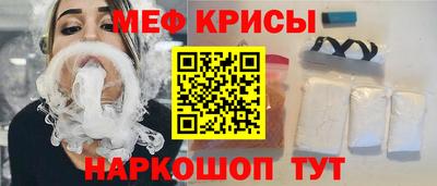 марихуана Пенза