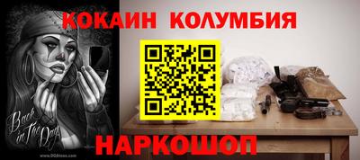 спиды Первоуральск