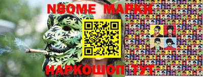 спиды Первоуральск