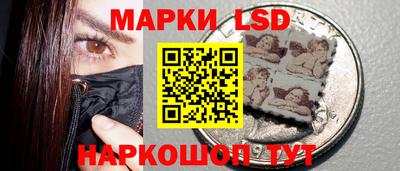 спиды Первоуральск
