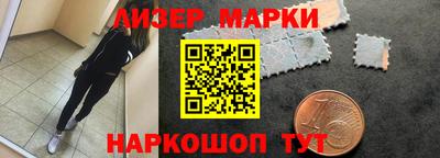 спиды Первоуральск