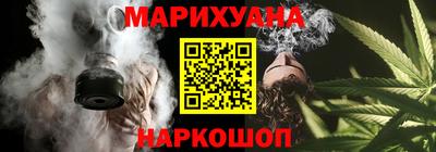 мефедрон Партизанск