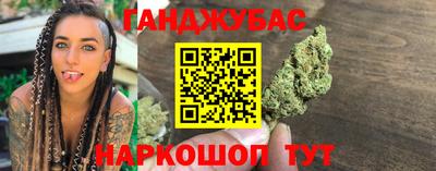 спиды Первоуральск