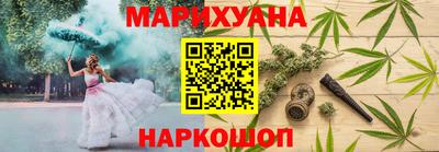спиды Первоуральск