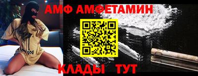 синтетический гашиш Пушкино
