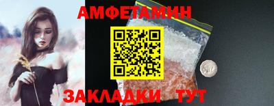 спиды Первоуральск