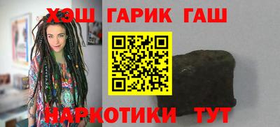спиды Первоуральск