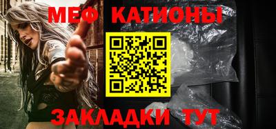 марихуана Пенза