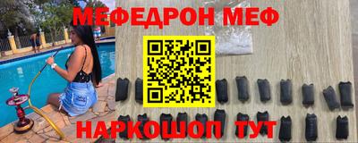 спиды Первоуральск