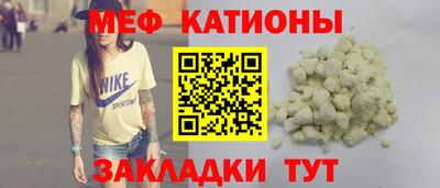 марихуана Пенза